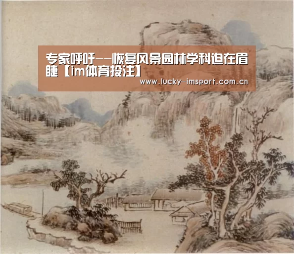 IM官网