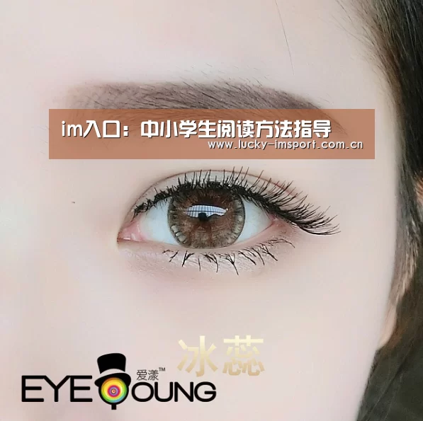 im入口:中小学生阅读方法指导(图4) im体育投注