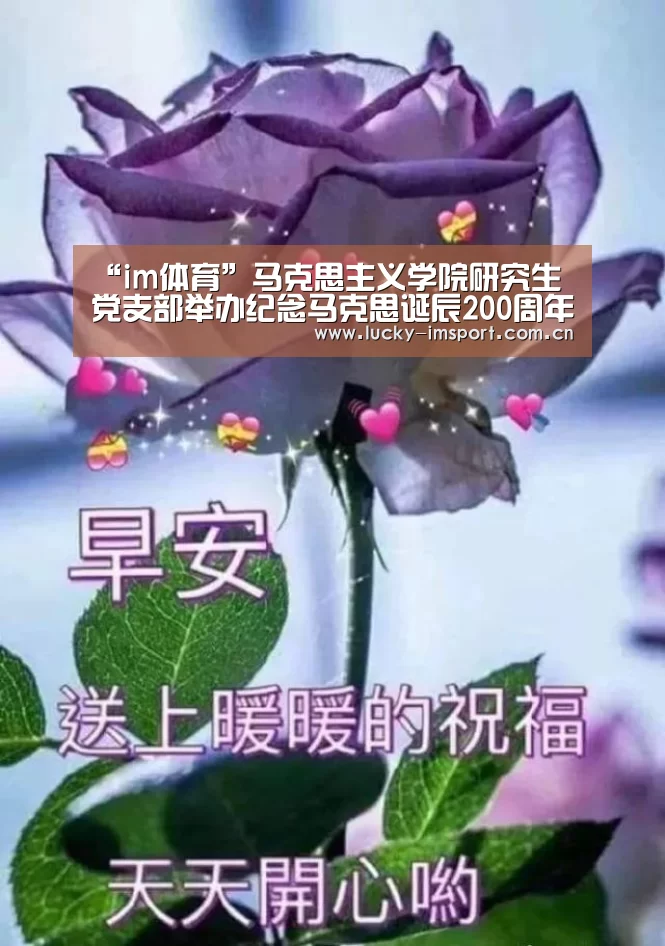 IM官网